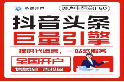 精准营销：百度推广平台的成功案例解析